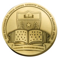 Regents Teaching Award medalion