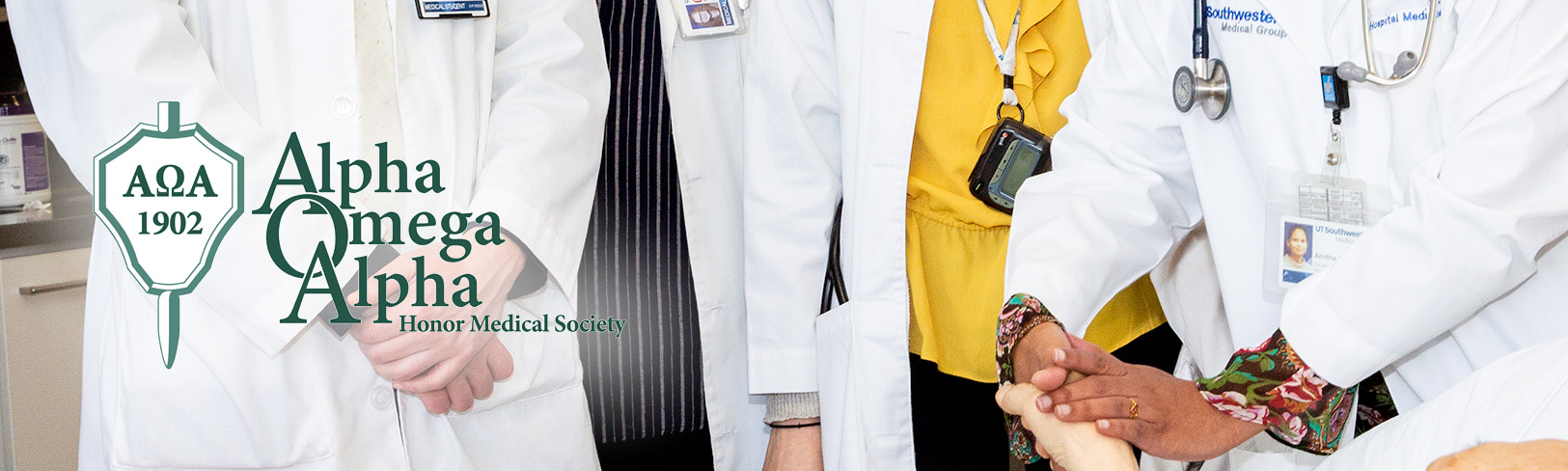 Three people in white lab coats attending to a patient, the AOA logo superimposed over the photo