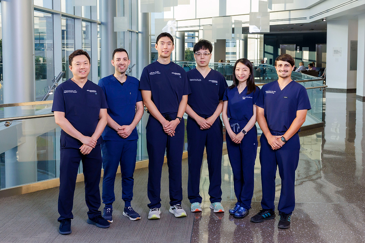 2026-2027 Research Fellows (PSTP/T32)