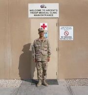 Dr. Michael Chiu, U.S. Navy, 2005<br />Multispecialty Clinic