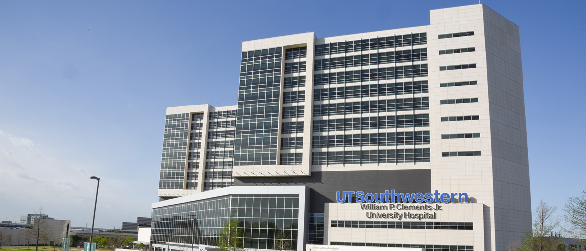 Clements University Hospital - exterior heading image