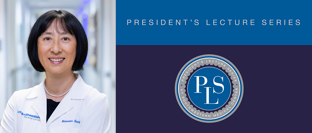 UTSW Medical Center President's Lecture Series