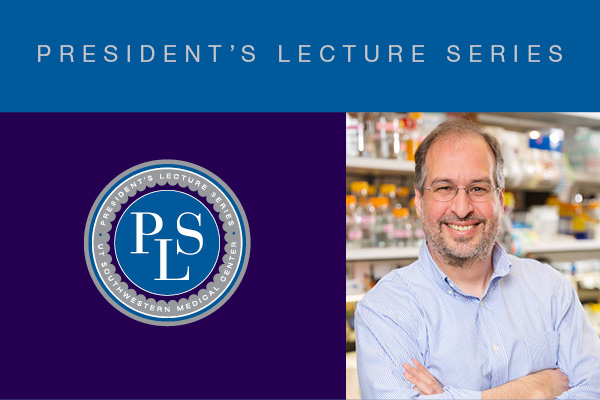President's Lecture Series logo