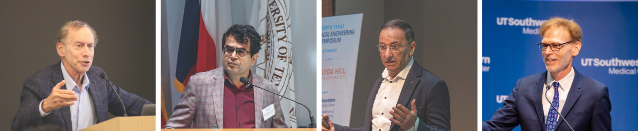 Four men speaking at podiums