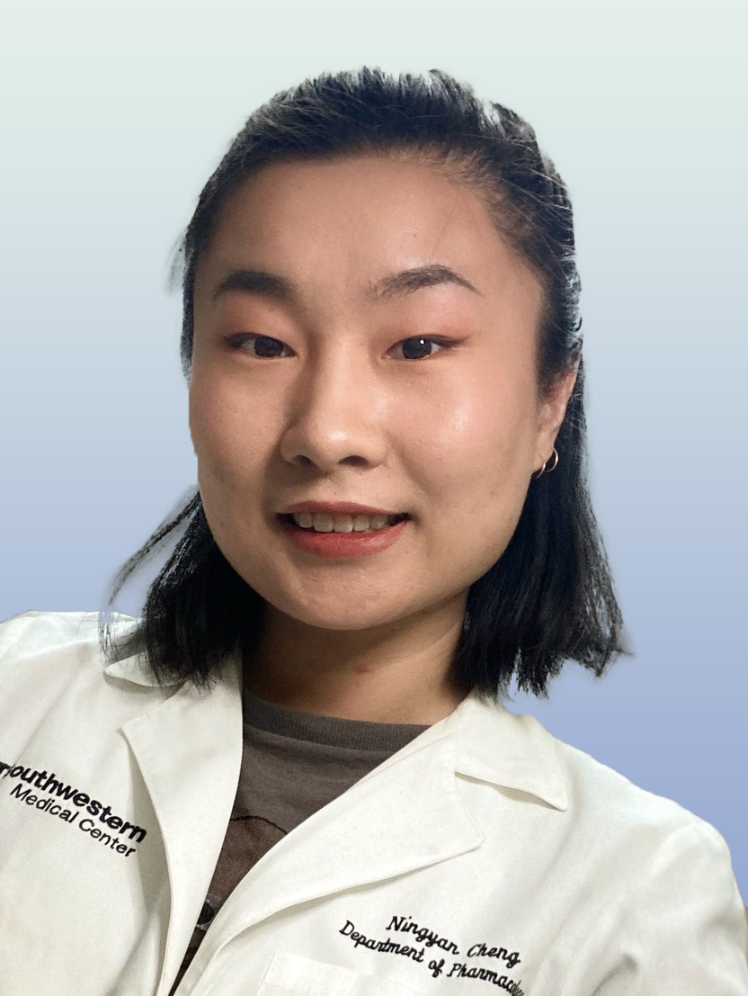 Rui Chen Rui Chen