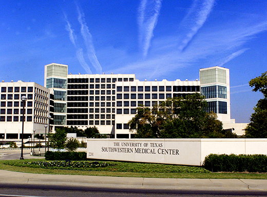  North Campus seen from Harry Hines entrance