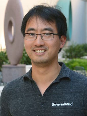 Milo Lin, Ph.D.