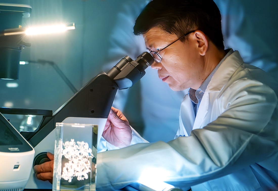 Zhijian “James” Chen, Ph.D.