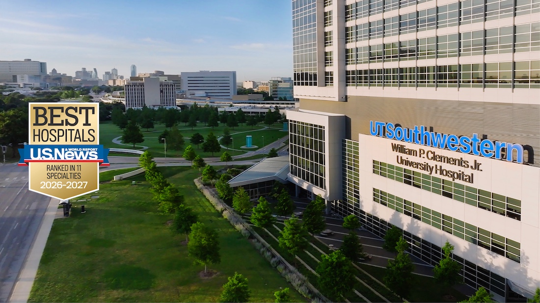 USNWR UTSW Clements Hospital
